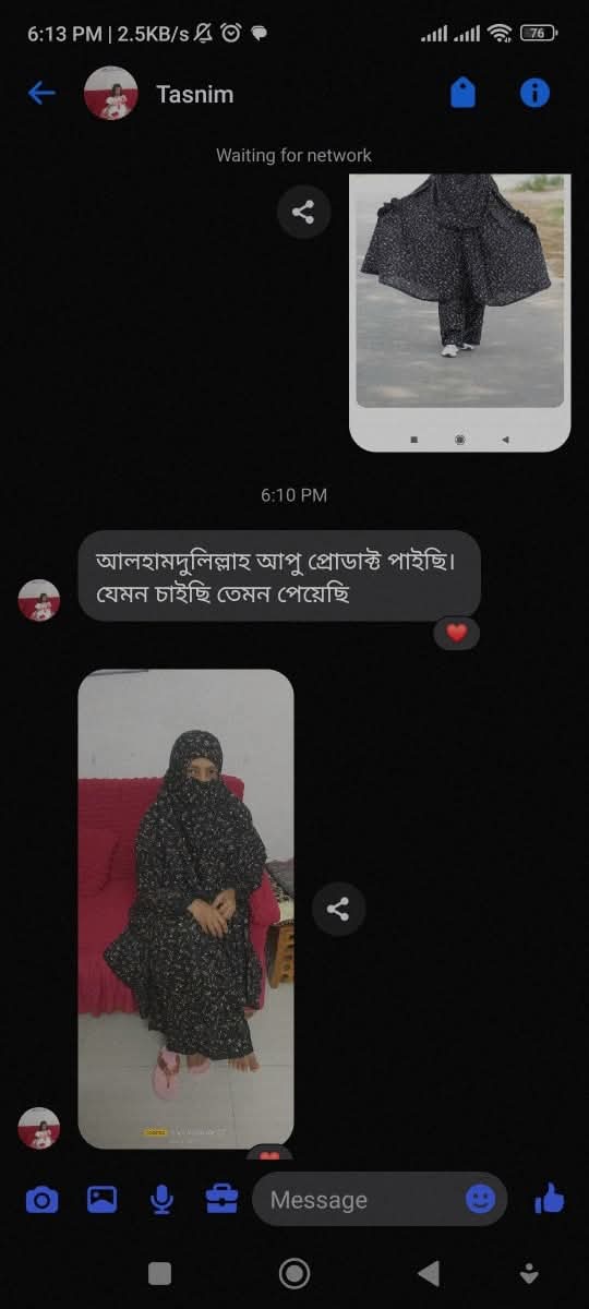 WhatsApp Image 2026-02-19 at 10.15.43 PM