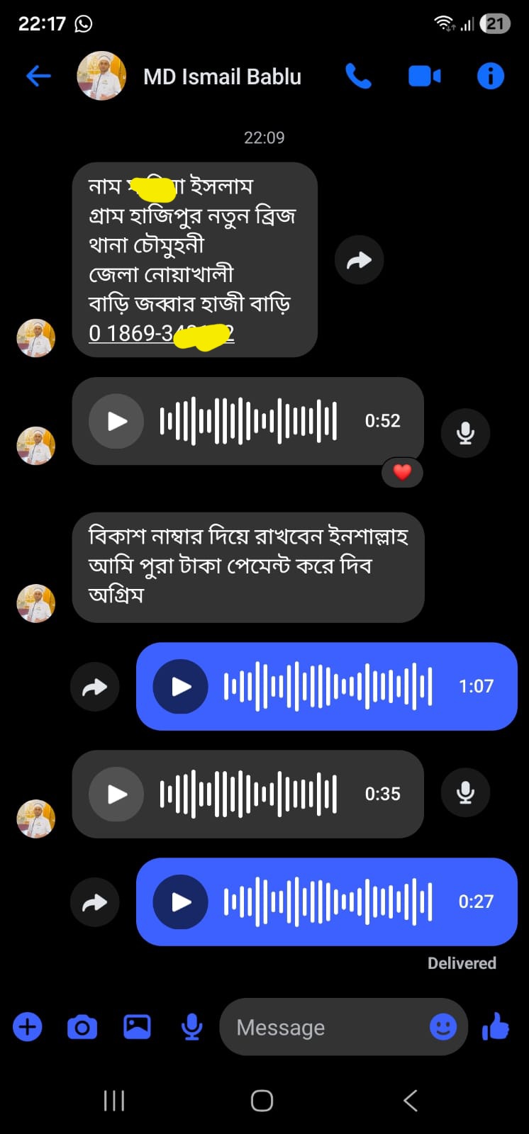 WhatsApp Image 2026-06-09 at 10.28.20 PM